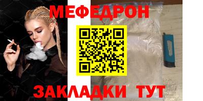 индика Тара