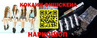 меф VHQ Туймазы