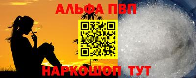герыч Тула