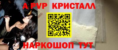 дурь Тверь
