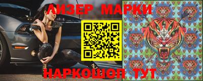 mdpv Татарск