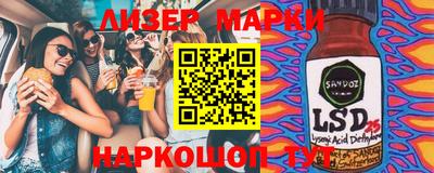 меф VHQ Туймазы