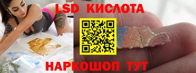 дурь Тверь