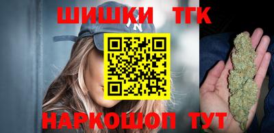 меф VHQ Туймазы