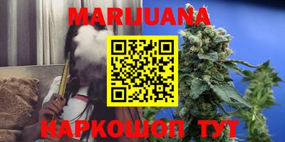 дурь Тверь
