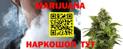 герыч Тула