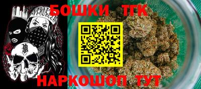 mdpv Татарск