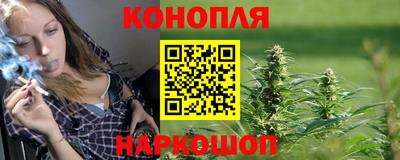 бутик Тулун