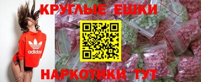 бутик Тулун