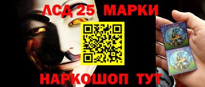mdpv Татарск
