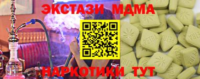 дурь Тверь