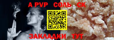 индика Тара