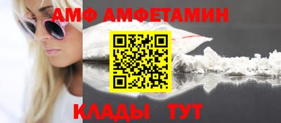 дурь Тверь
