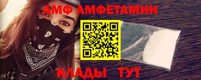 индика Тара