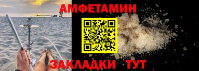 герыч Тула