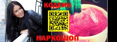 mdpv Татарск
