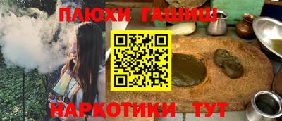 дурь Тверь