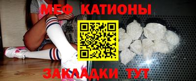 индика Тара