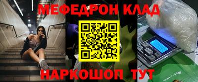 индика Тара